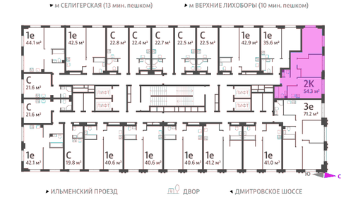 55 м², 2-комнатная квартира 21 238 084 ₽ - изображение 14