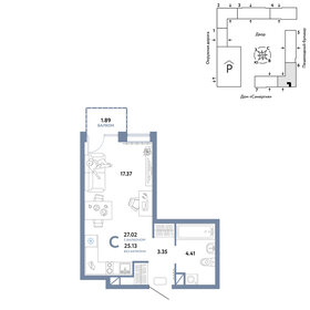 Квартира 27 м², студия - изображение 1