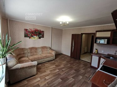 53,1 м², 2-комнатная квартира 4 200 000 ₽ - изображение 20