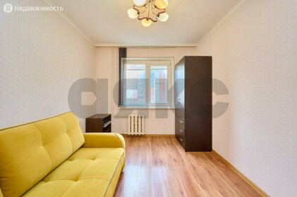 50 м², 2-комнатная квартира 5 250 000 ₽ - изображение 56
