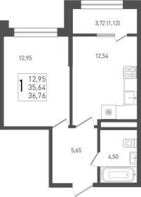 35,7 м², 1-комнатная квартира 4 500 000 ₽ - изображение 76