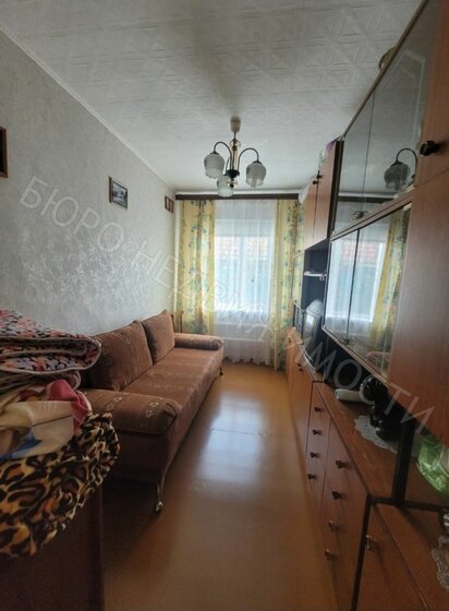 50 м² дом, 4 сотки участок 2 700 000 ₽ - изображение 71