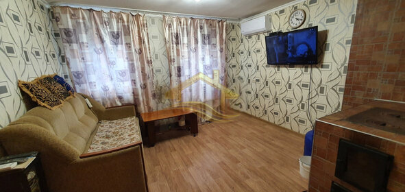 Купить двухкомнатную квартиру в монолитном доме на улице Шелепихинская набережная в Москве - изображение 47