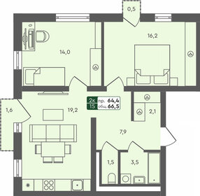 66,5 м², 2-комнатная квартира 8 589 840 ₽ - изображение 33