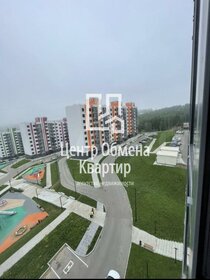 44 м², 2-комнатная квартира 5 350 000 ₽ - изображение 31