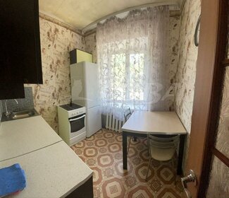 21,8 м², 1-комнатная квартира 2 950 000 ₽ - изображение 110