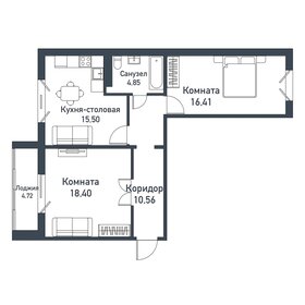 64,9 м², 2-комнатная квартира 8 977 500 ₽ - изображение 12