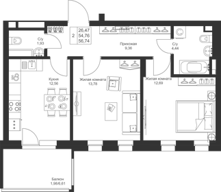 Квартира 56,7 м², 2-комнатная - изображение 1