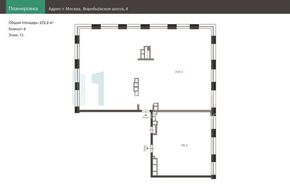 Квартира 272,2 м², 5-комнатная - изображение 1