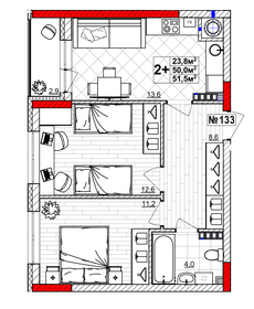 50 м², 2-комнатная квартира 6 450 000 ₽ - изображение 74