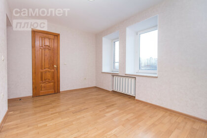 73,5 м², 3-комнатная квартира 8 990 000 ₽ - изображение 66