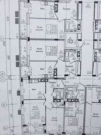 Квартира 51 м², 1-комнатная - изображение 1