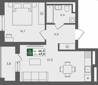 Квартира 49,8 м², 1-комнатная - изображение 1