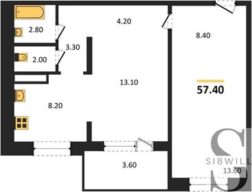 Квартира 57,4 м², 2-комнатная - изображение 1