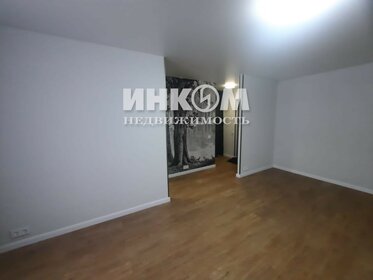 17 м², квартира-студия 5 550 000 ₽ - изображение 133