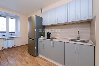 41,1 м², 1-комнатная квартира 4 650 000 ₽ - изображение 35