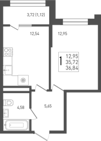 28,6 м², 1-комнатная квартира 3 990 000 ₽ - изображение 76