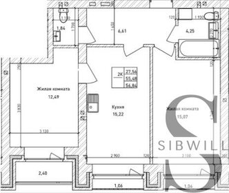 53,1 м², квартира-студия 19 700 000 ₽ - изображение 87