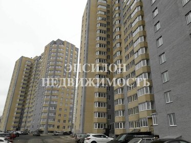 Купить трехкомнатную квартиру в кирпичном доме в Калининграде - изображение 3
