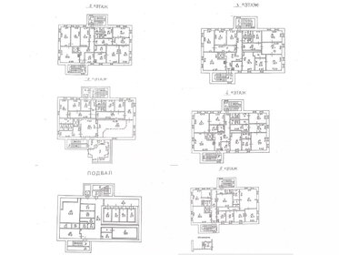 67,3 м², 2-комнатная квартира 8 116 739 ₽ - изображение 38