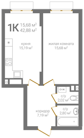 43,9 м², 1-комнатная квартира 8 990 000 ₽ - изображение 7
