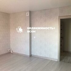 Квартира 23,9 м², студия - изображение 1