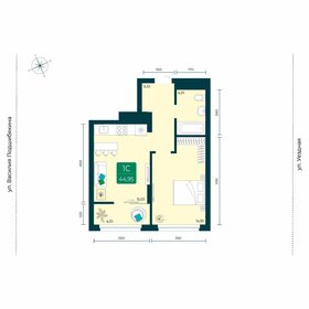40,5 м², 1-комнатная квартира 5 200 000 ₽ - изображение 15