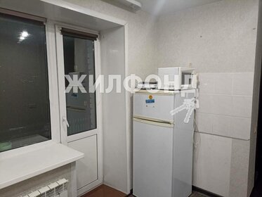 16,3 м², комната 1 750 000 ₽ - изображение 91