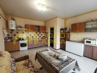 85 м² дом, 12,5 сотки участок 5 900 000 ₽ - изображение 55