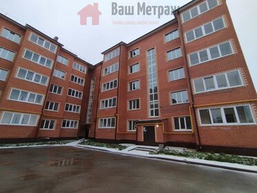 56,5 м², 2-комнатная квартира 4 169 658 ₽ - изображение 2