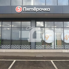 490 м², торговое помещение - изображение 1