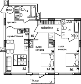 Квартира 79,3 м², 2-комнатная - изображение 1