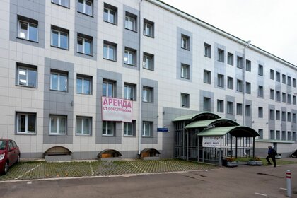 67,4 м², 4-комнатная квартира 4 950 000 ₽ - изображение 40