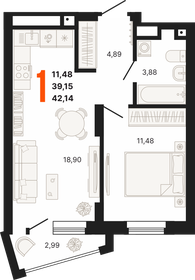 41,9 м², 1-комнатная квартира 5 790 552 ₽ - изображение 32