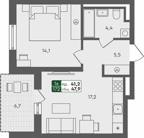 45,2 м², 1-комнатная квартира 5 442 400 ₽ - изображение 33