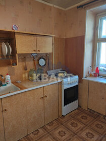 Снять однокомнатную квартиру с холодильником в Ростове-на-Дону - изображение 49