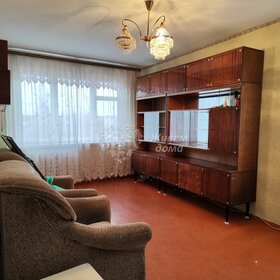 62,3 м², 4-комнатная квартира 3 850 000 ₽ - изображение 39