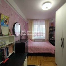 Квартира 73,8 м², 4-комнатная - изображение 5