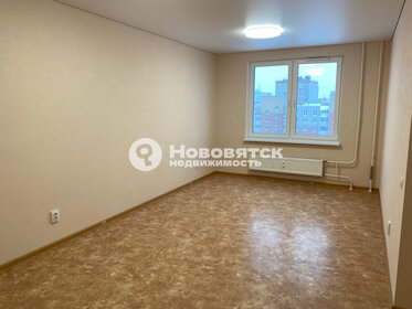 58,4 м², 3-комнатная квартира 5 600 000 ₽ - изображение 47