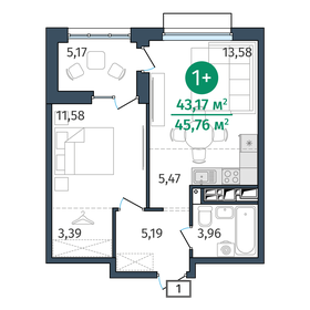 Квартира 43,2 м², 1-комнатная - изображение 1