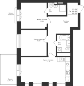 68,9 м², 2-комнатная квартира 9 089 520 ₽ - изображение 61