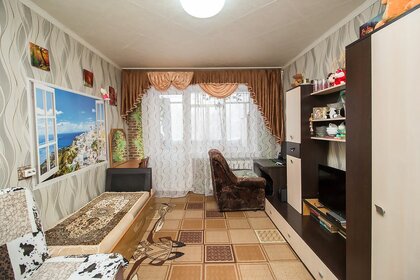 43 м², 2-комнатная квартира 3 650 000 ₽ - изображение 4