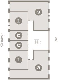 84 м², 3-комнатная квартира 9 490 000 ₽ - изображение 7