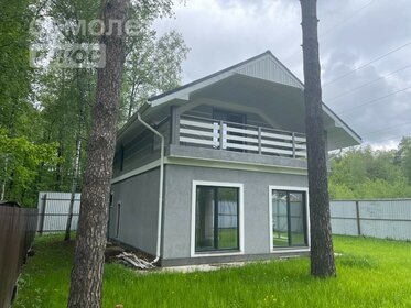 250 м² дом, 50 соток участок 42 000 000 ₽ - изображение 41