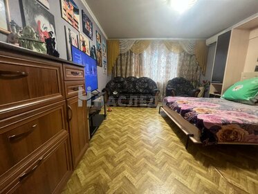 53,5 м², 2-комнатная квартира 3 600 000 ₽ - изображение 77