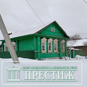 98,1 м² дом, 9,4 сотки участок 5 550 000 ₽ - изображение 46