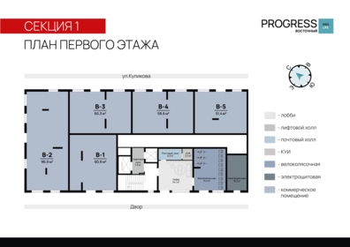 Купить двухкомнатную квартиру рядом с детским садом у метро Академическая (красная ветка) в Санкт-Петербурге и ЛО - изображение 42