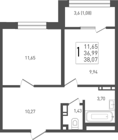 37,9 м², 1-комнатная квартира 7 022 871 ₽ - изображение 13