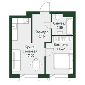 40 м², 1-комнатная квартира 5 120 000 ₽ - изображение 59