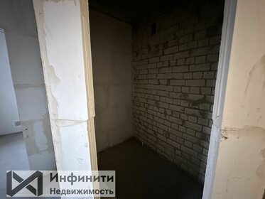 25,2 м², 1-комнатная квартира 2 650 000 ₽ - изображение 22